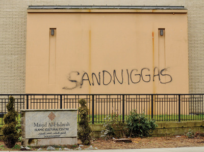 Masjid Al-Hidayah graffiti