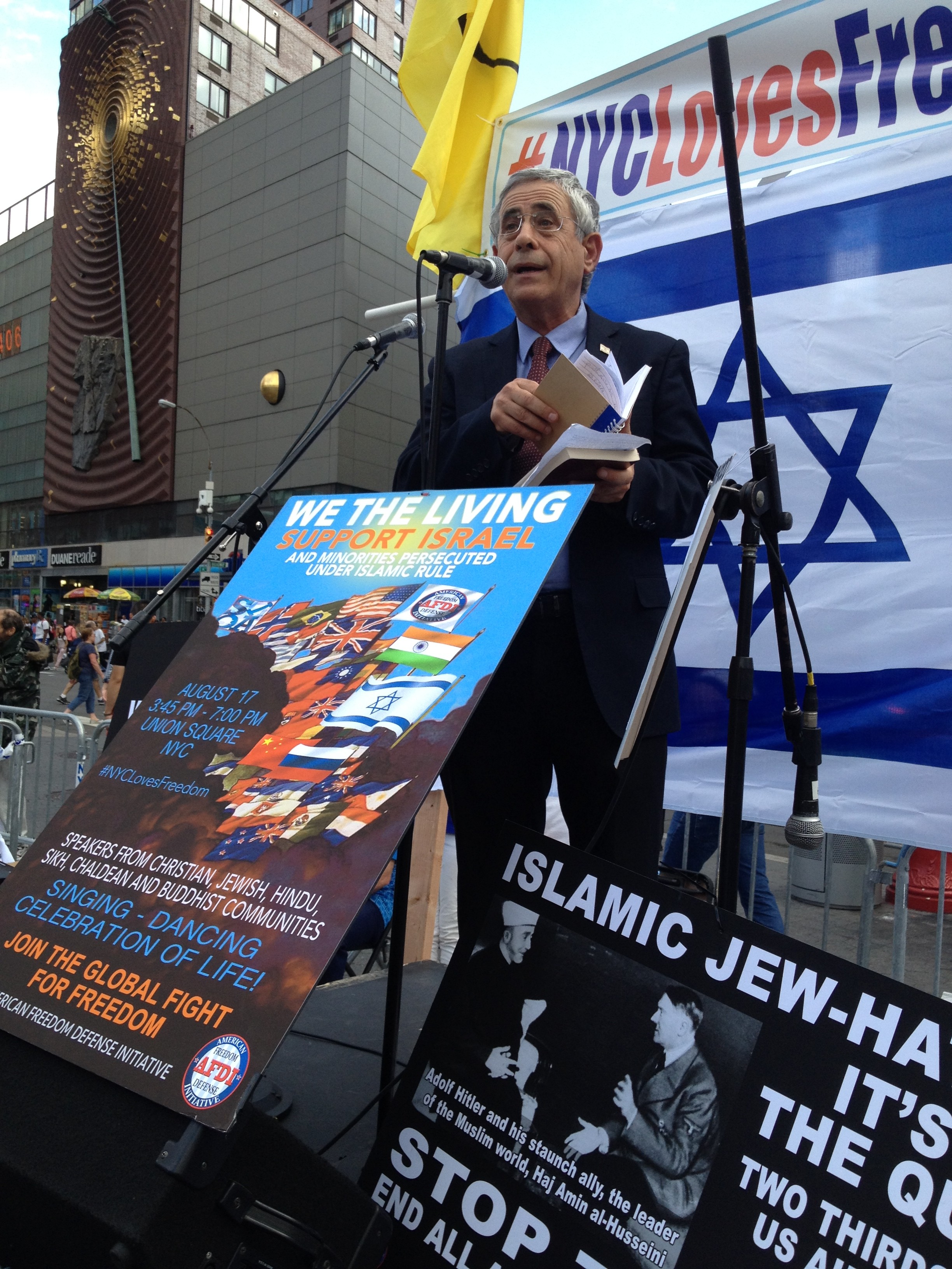 Mordechai Kedar at AFDI rally August 2014