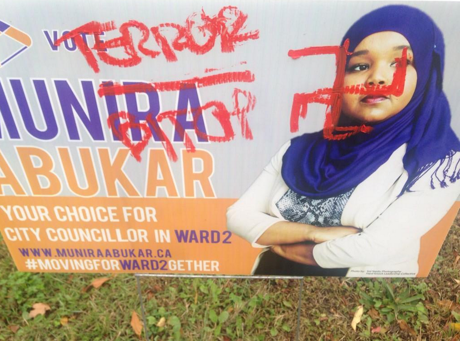 Munira Abukar poster defaced