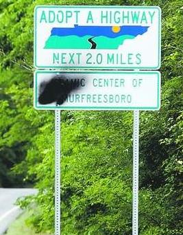 Murfreesboro Islamic Center highway sign