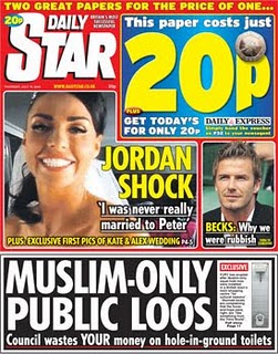Muslim-Only Public Loos