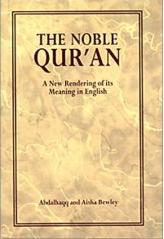 Noble Qur'an