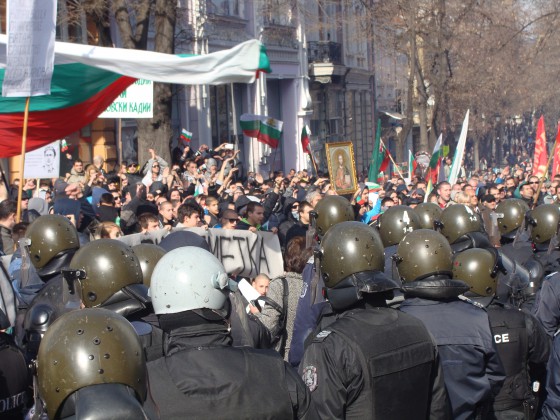 Plovdiv demonstration 14.2.14