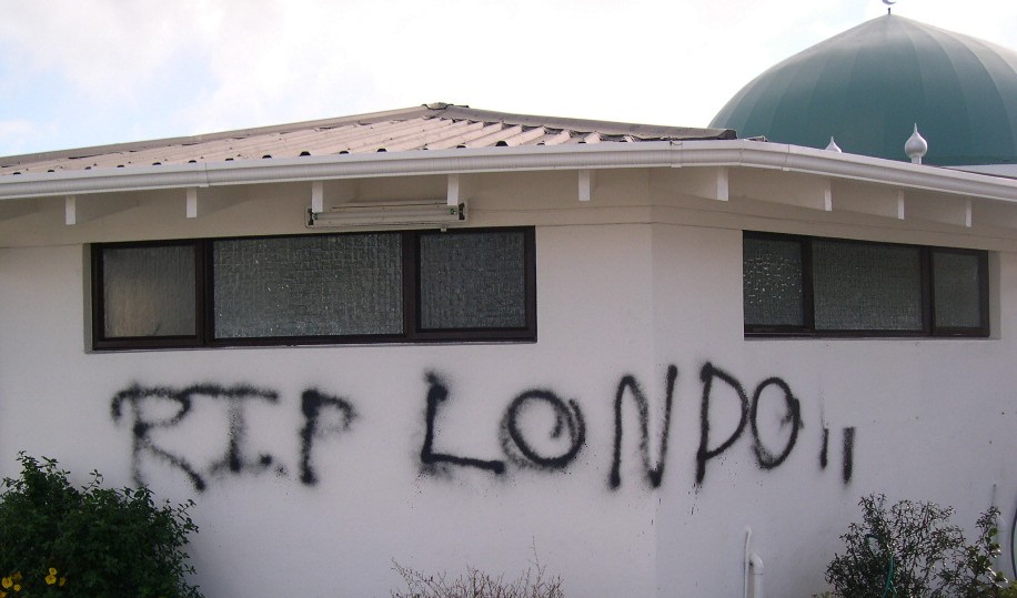 Ponsonby mosque graffiti