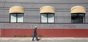 Portland mosque graffiti 2