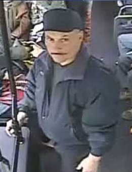 Queens assault police CCTV image