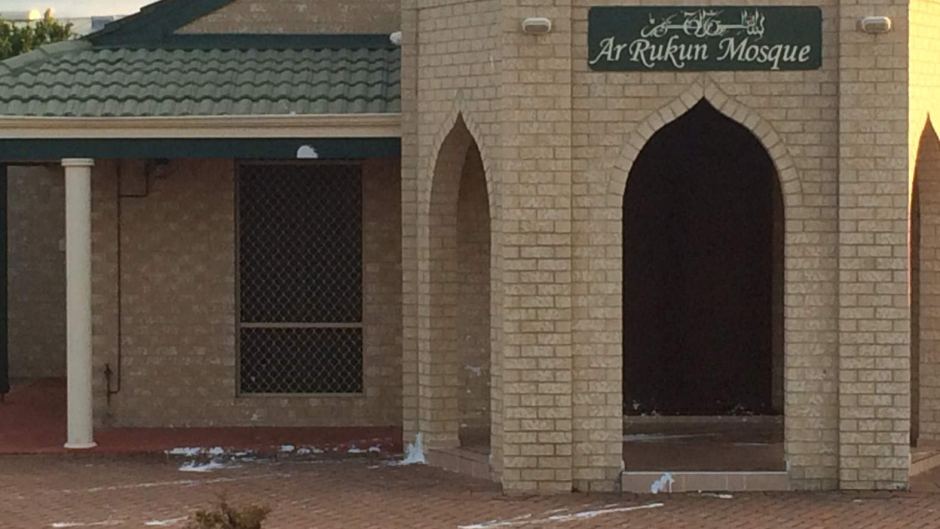 Rockingham mosque vandalism