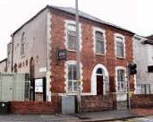 Salford Islamic Centre