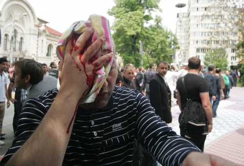 Sofia mosque Ataka victim 2