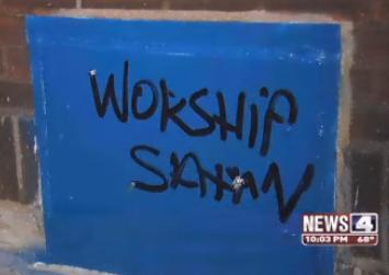 St Louis mosque graffiti