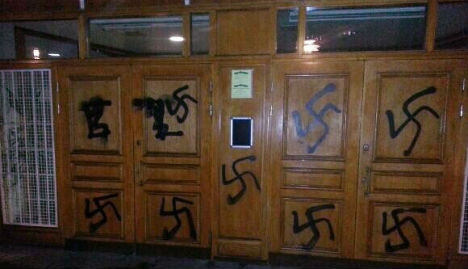 Stockholm mosque Nazi graffiti