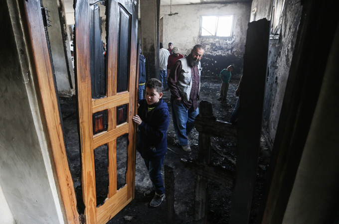 al-Mughayir mosque arson